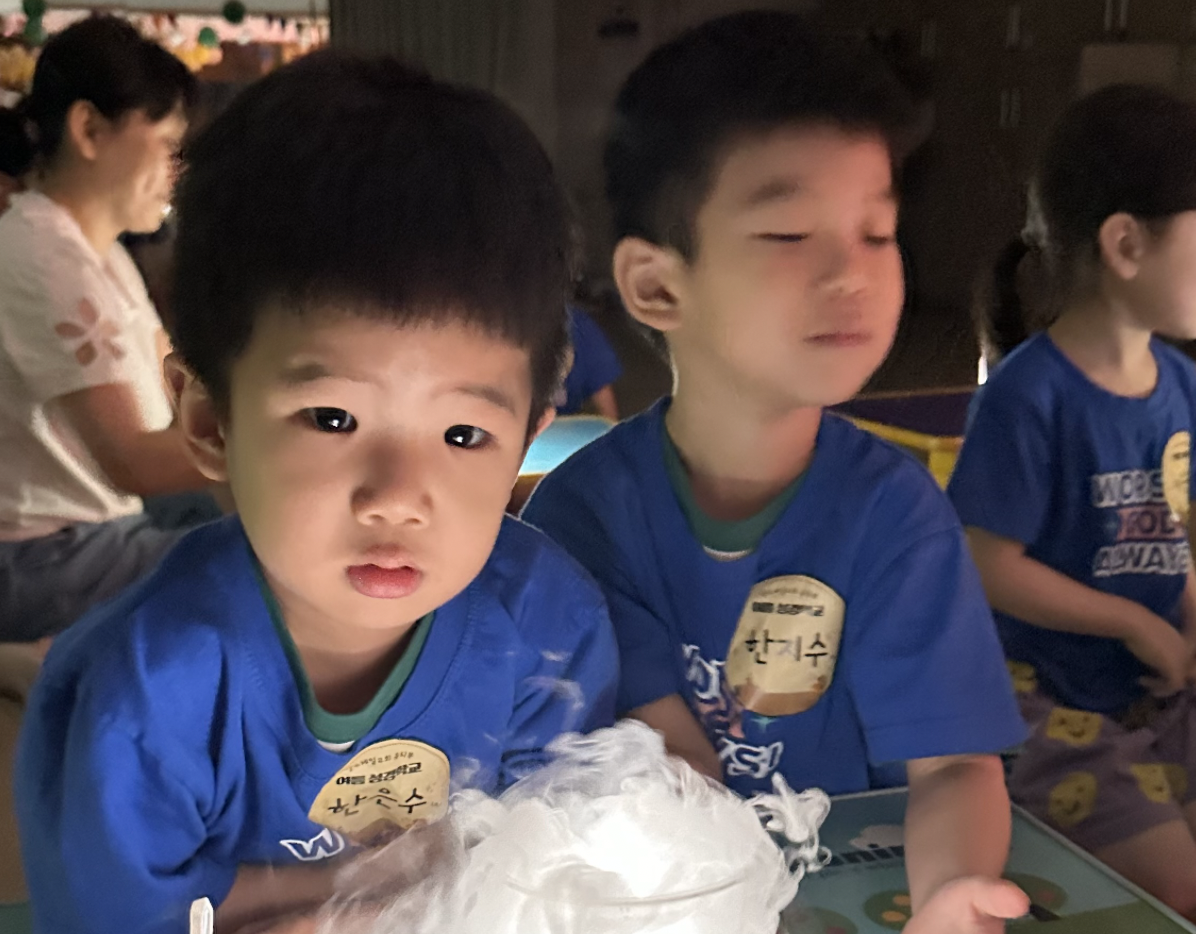 스크린샷 2025-08-15 오후 5.18.22.png